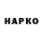 Альфа ПВП VHQ FROST GGL