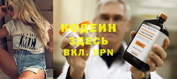 меф Краснослободск