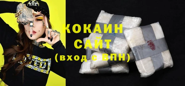 меф Краснотурьинск