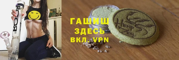 меф Краснотурьинск