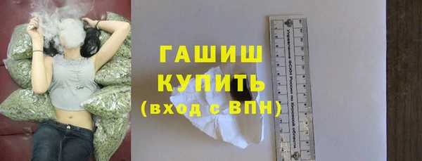 меф Краснотурьинск