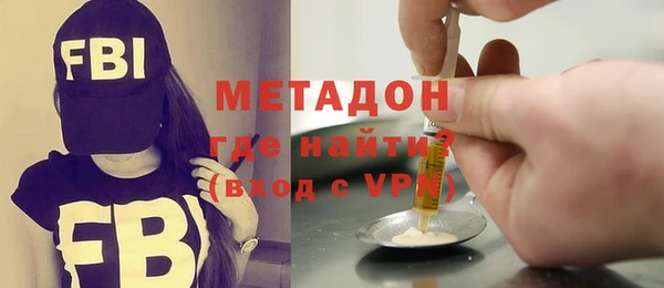 меф Краснотурьинск