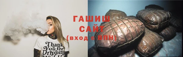 меф Краснотурьинск