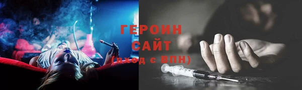 меф Краснослободск