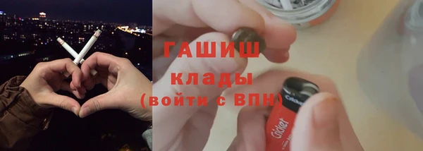 mdpv Красноперекопск