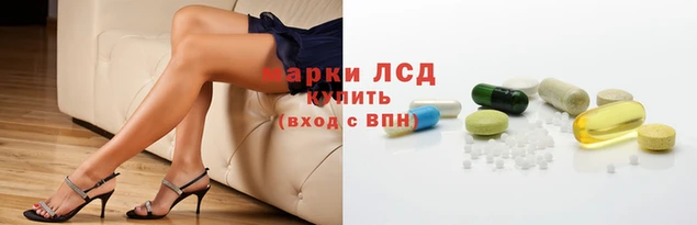 меф Краснослободск