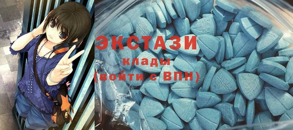 меф Краснослободск