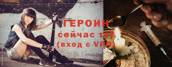 меф Краснотурьинск