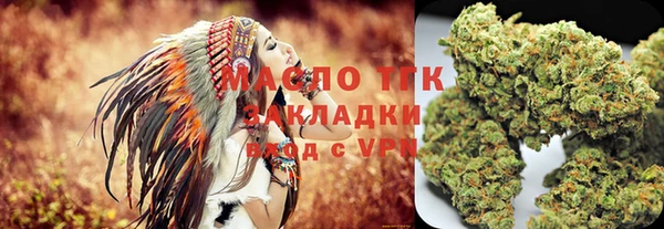 mdpv Красноперекопск