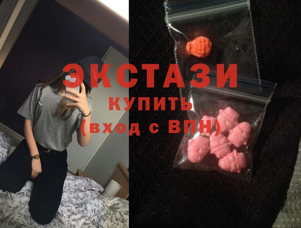 mdpv Красноперекопск