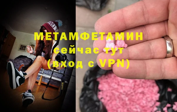 mdpv Красноперекопск