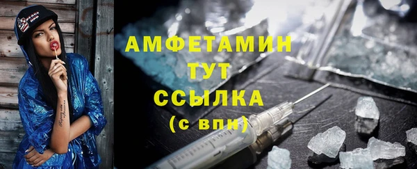 меф Краснотурьинск