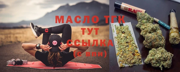 меф Краснотурьинск