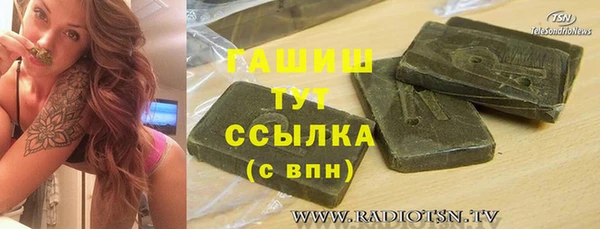 mdpv Красноперекопск